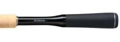 Shimano 2022 Expride B Casting Rods -Fish Gear Shop shimano expride rods 70940.1650937265